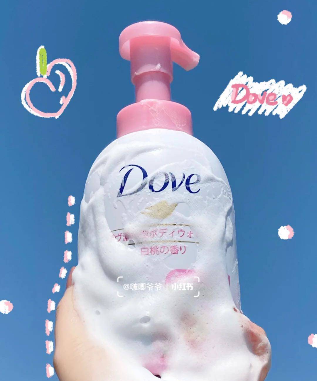 Peach marshmallow dove Dove Shower Gel Baitao Bubble Mousse honey peach foam domestic 400mlin the Care cleaners/Sanitary napkins/Paper/Aromatherapy , Shampoo bath/Personal cleanliness , Body Wash , Body Wash  category - from Buy2taobao.com to provide professional Taobao agent buy service