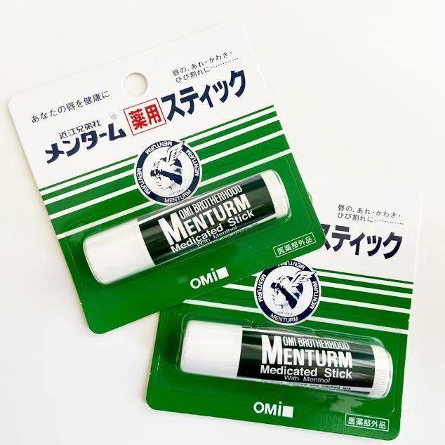 保税 OMI/近江兄弟润唇膏薄荷女保湿滋润补水防干裂修护淡唇纹