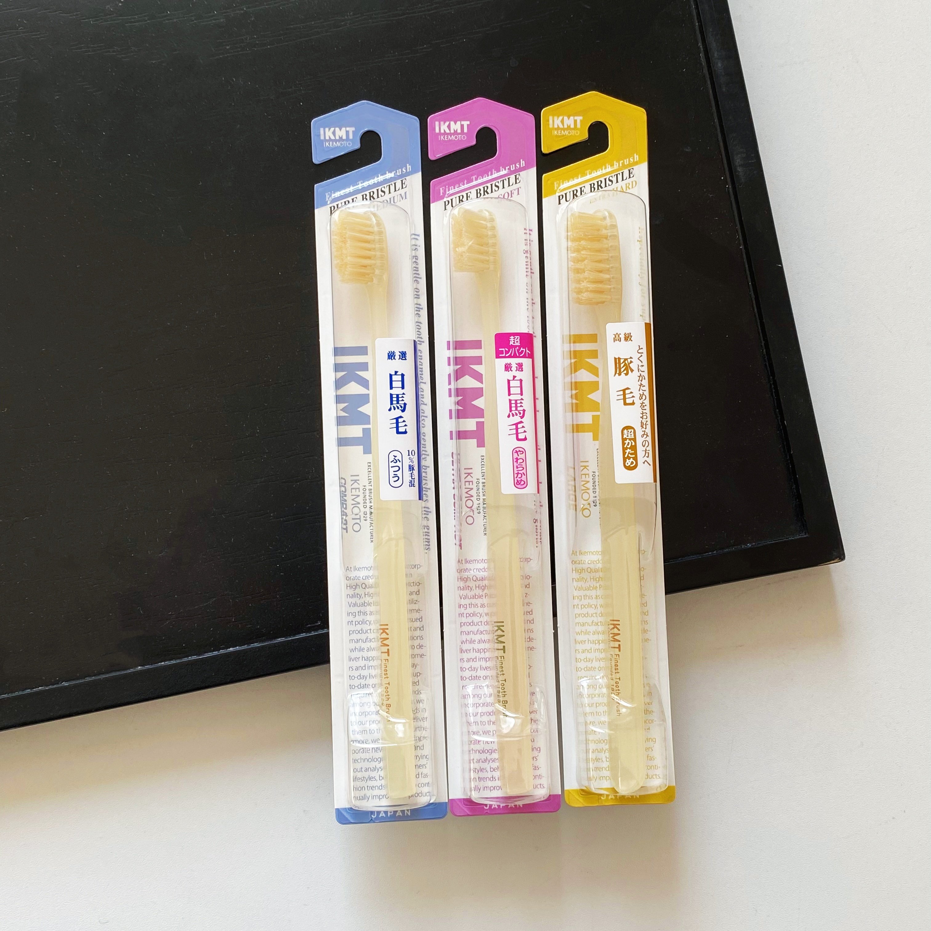 日本IKEMOTO /池本 白马毛牙刷 软毛/普通/紧凑 多款可选！,洗护清洁剂/卫生巾/纸/香薰,牙刷/口腔清洁工具,淘宝优惠券,粉丝福利购,淘宝优惠卷