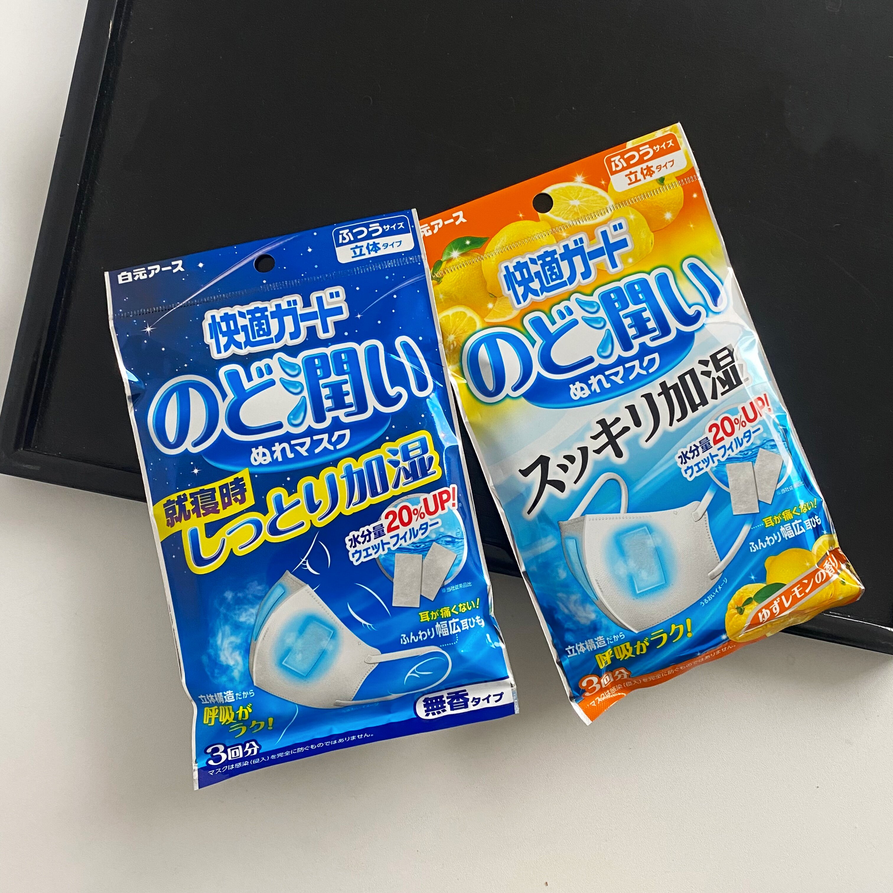 日本白元加湿口罩防干燥透气一次性滋润喉咙外出立体柠檬睡眠口罩