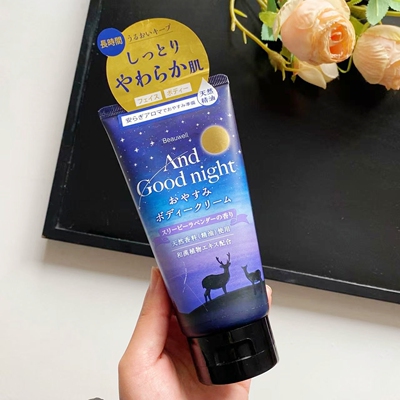 日本制GPP beauwell goodnight植物精油舒缓夜间身体乳液150ml
