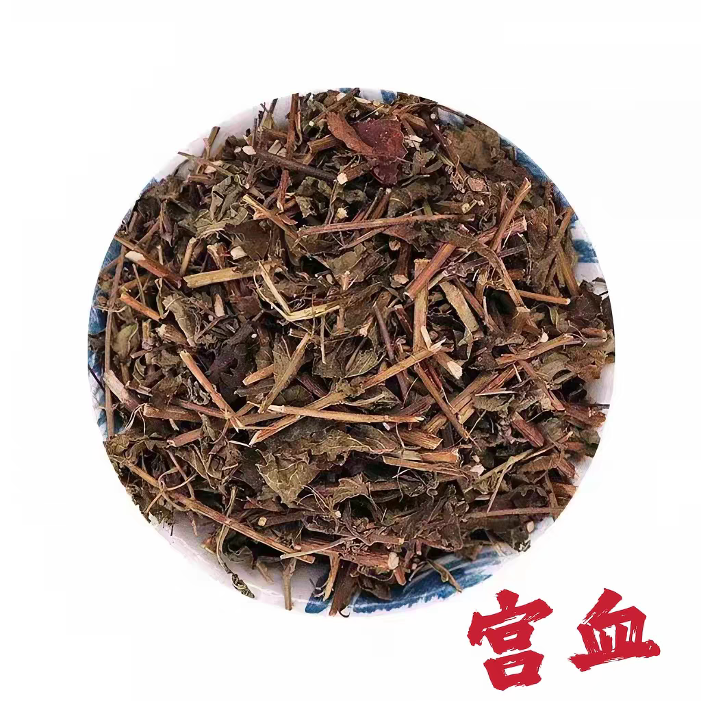 月经褐色拖尾月经一直不干净排卵