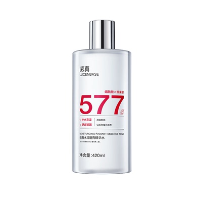 377美白面霜烟酰胺补水保湿