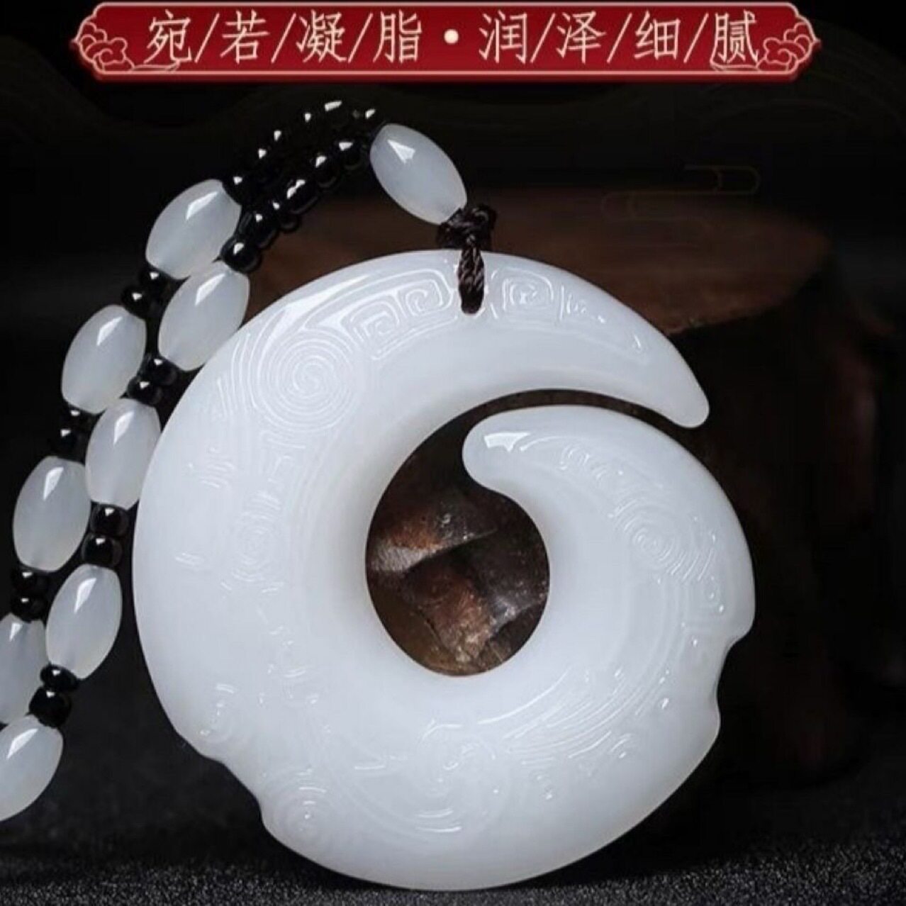仿和田玉时来运转平安扣吊坠男女款情侣饰品毛衣链直播代发首饰品