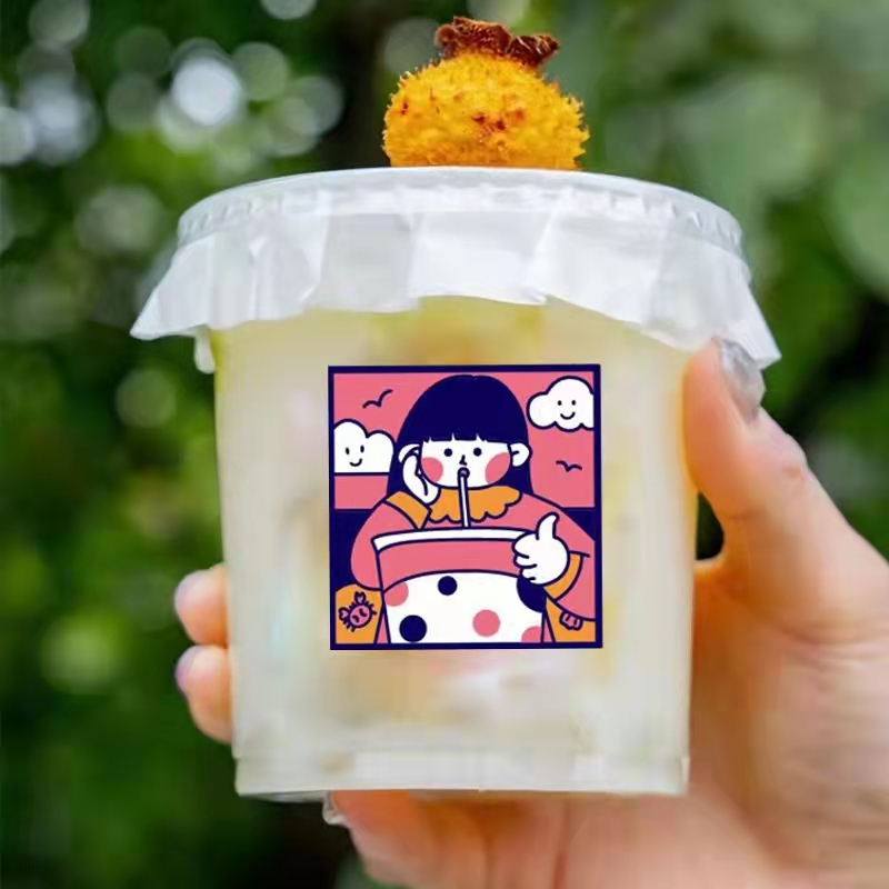 500ml一次性奶茶杯美式冰咖啡