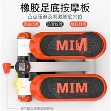健身器材啤酒锻炼男用甩脂机踩踏机1