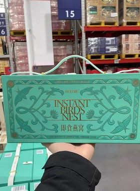 山姆代购北京同仁堂即食燕窝560g新年货春节女士滋补食品送礼盒