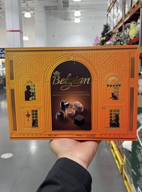 山姆代购Belgian白丽人比利时进口什锦口味巧克力制品 440g