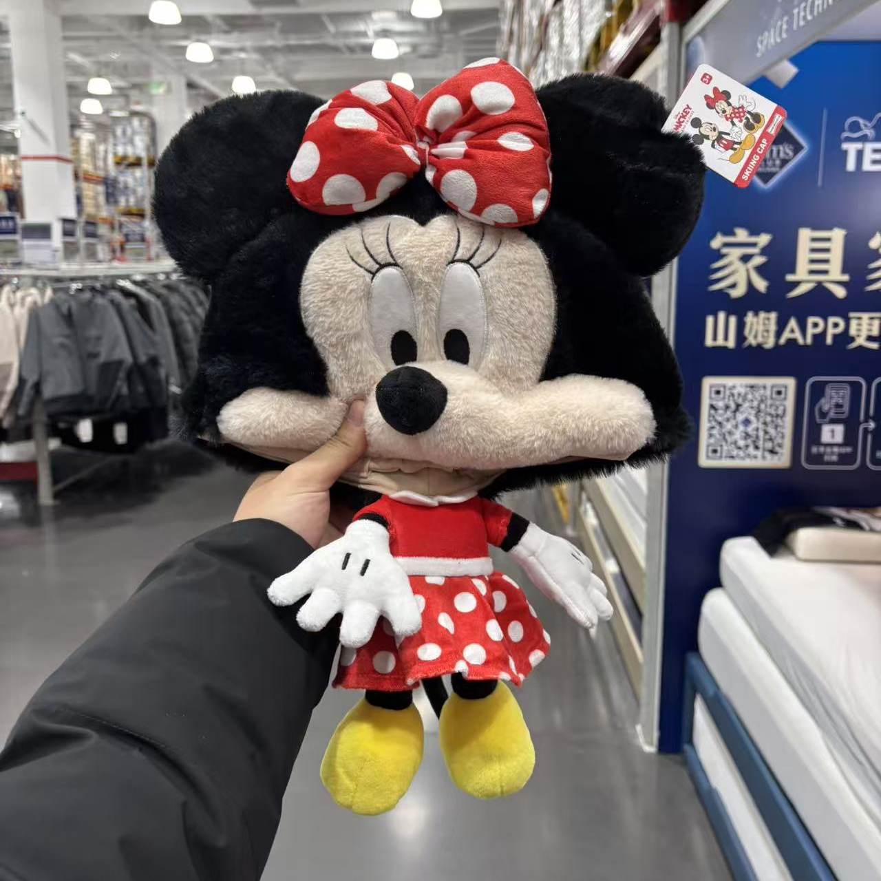 迪士尼毛绒趴趴帽圣诞限定