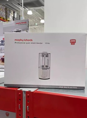 山姆代购 摩飞(Morphy Richards) 多功能破壁料理机MR8201