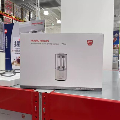 山姆代购 摩飞(Morphy Richards) 多功能破壁料理机MR8201