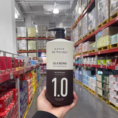 专护奢养洗发水专护洗发水