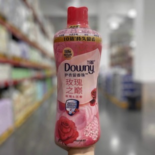 山姆代购消臭抑菌护衣留香珠Downy当妮玫瑰之巅1000g除螨留香片