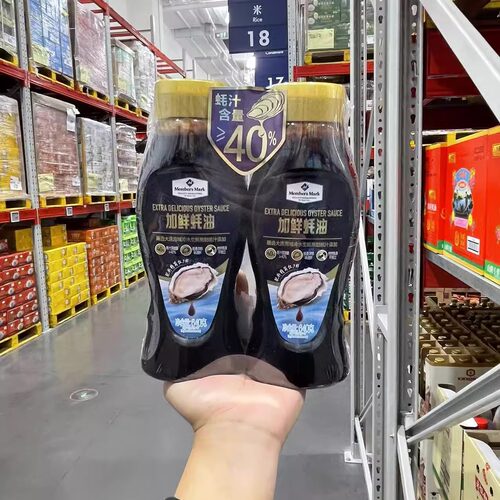 山姆代购 MM 加鲜蚝油 640g*2 家用厨房炒菜正品代购