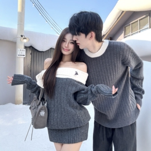 设计感一字肩毛衣针织连衣裙潮流 法式 情侣装 秋冬一裙一衣2025新款