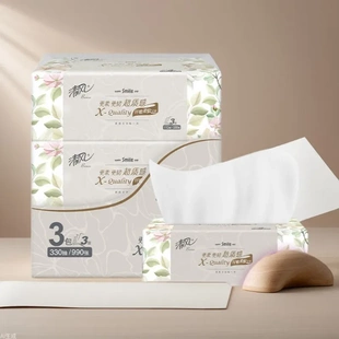 清风超质感抽纸擦手纸家用卫生纸餐巾纸110抽3包一提装