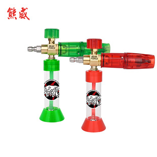 汽车美容网红铜盖原液pa壶试管原液泡沫喷壶高压洗车机配件水枪