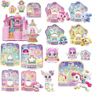 韩国奇妙萌可第六季玩具 亮亮公仔 星之魔方玩具跳跳叮咚爱心玩偶