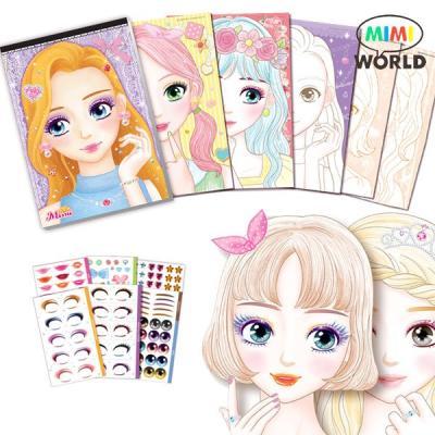 绘画本美术学习人物装扮可爱贴纸