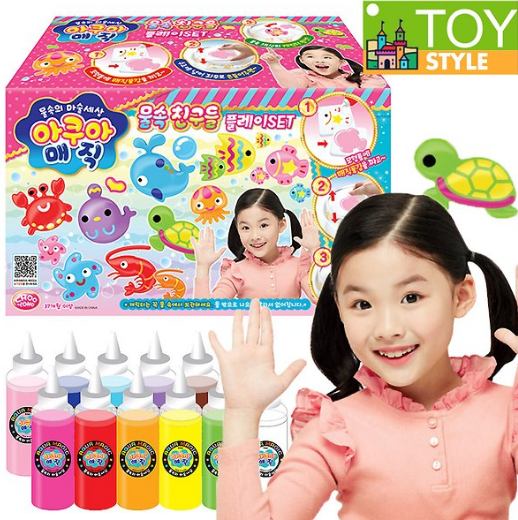 现货韩国进口diy神奇男女玩具