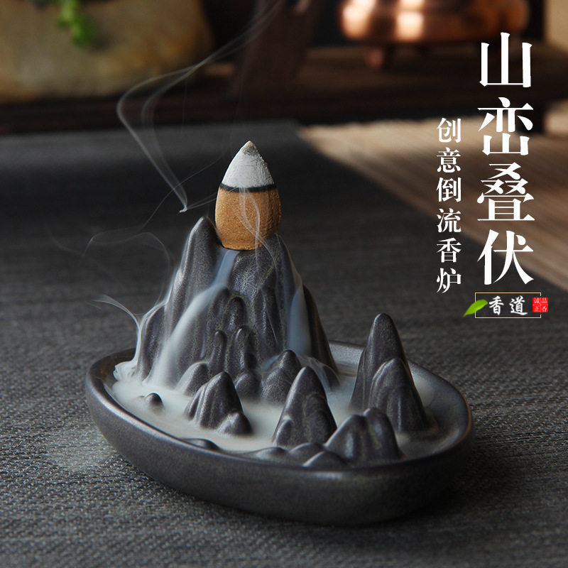 【倒流香炉】山峦叠伏陶瓷观赏流香托/香盘/香座/香