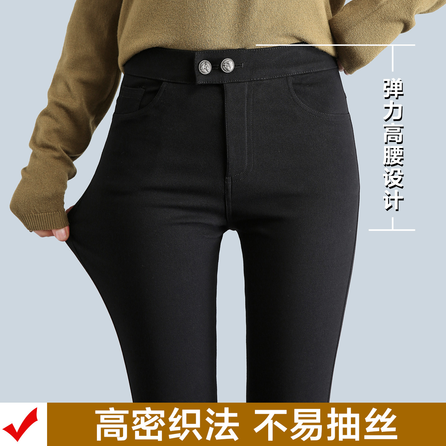 外穿打底裤女春秋小黑裤弹力紧身