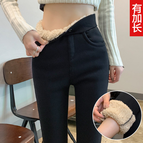 加厚羊羔绒打底裤女加绒棉裤高腰