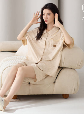 睡衣女甜美少女可外穿家居服套装
