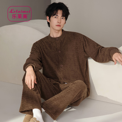 冬季半边绒睡衣家居服两件套