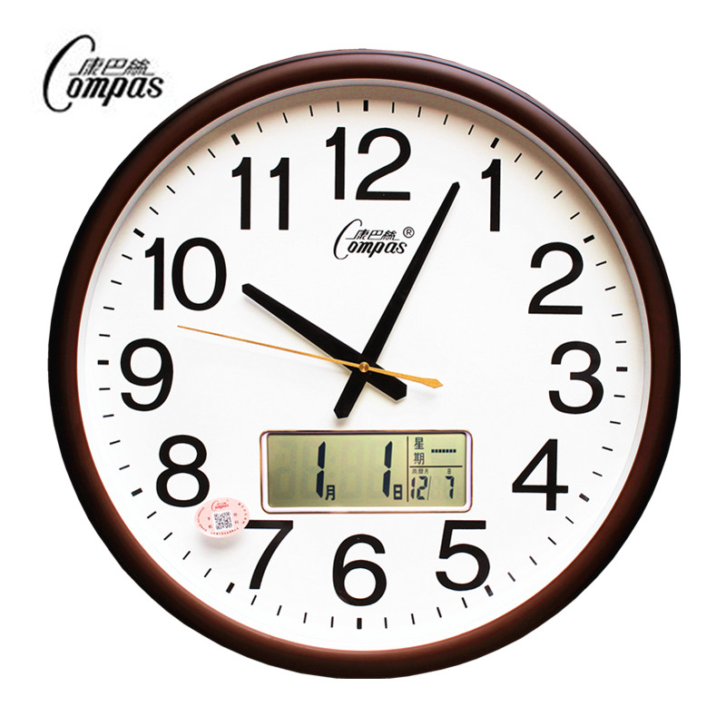 康巴丝钟表挂钟客厅圆形日历创意时钟现代大气简约电子静音石英钟