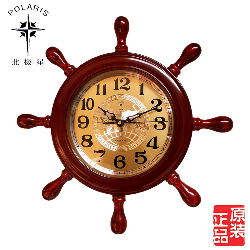 地中海船舵钟表挂钟客厅现代静音北欧时钟石英钟实木报时舵手挂钟