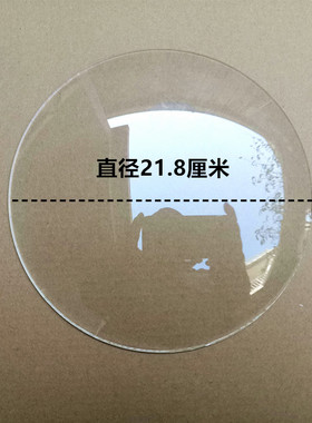 七八十年代老机械挂钟拆机玻璃适用北极星三五海鸥骏马等钟表玻璃