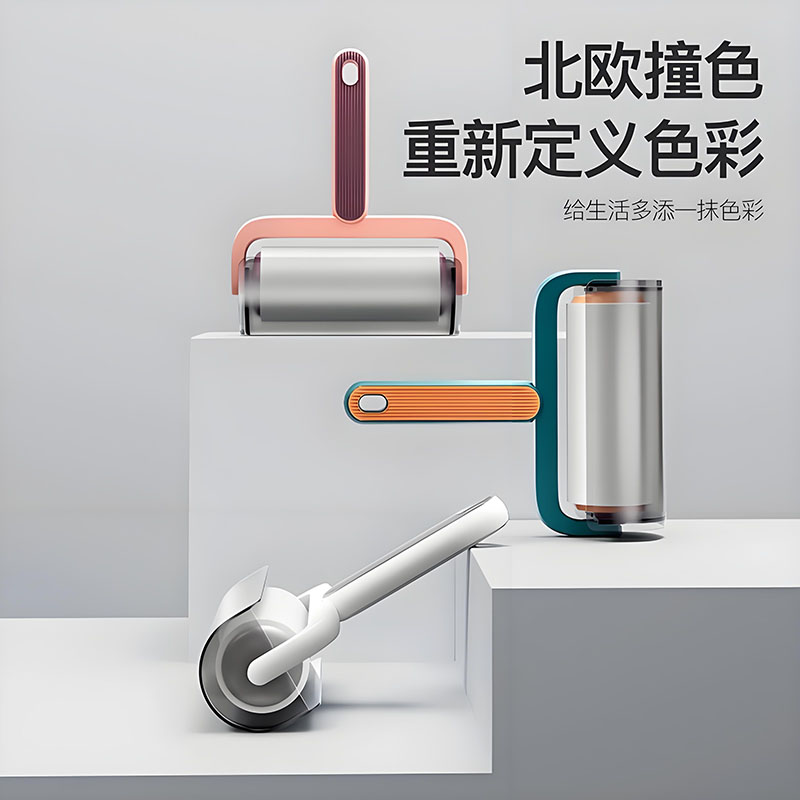 可撕式粘毛器滚筒衣服头发沾毛粘灰滚刷粘毛粘尘沾满神器替换卷纸