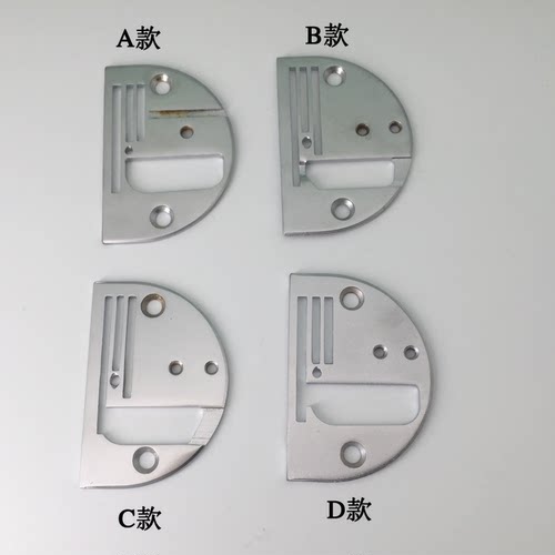平车DY车拉筒针板撸子