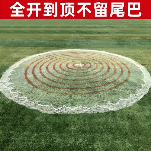 撒网老式手抛网纯手工大力马线