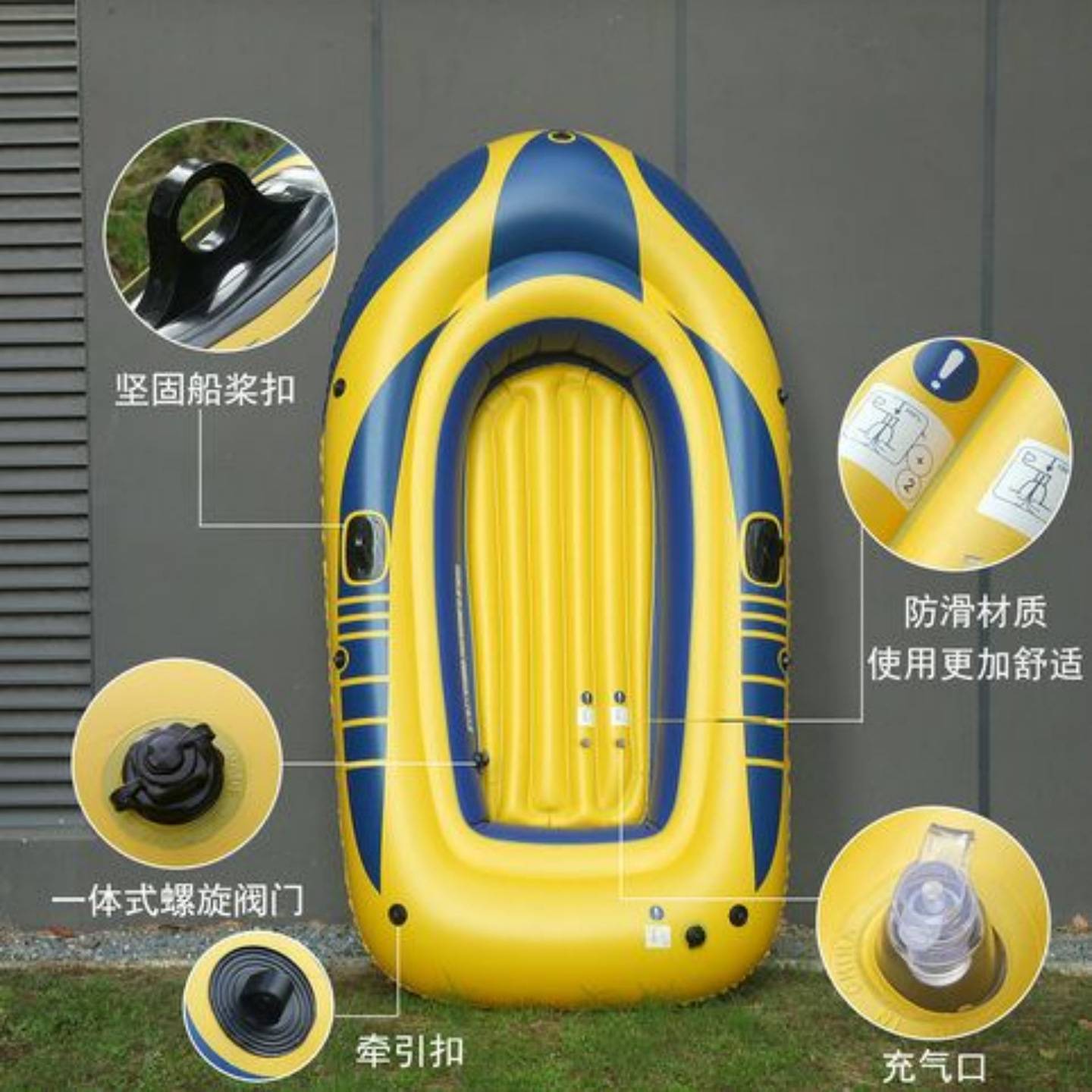 加厚单双三人充气船皮划艇气垫船