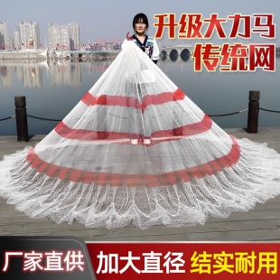 手工传统撒网大力马线机织手抛网铅坠链条渔网网老式打鱼旋网