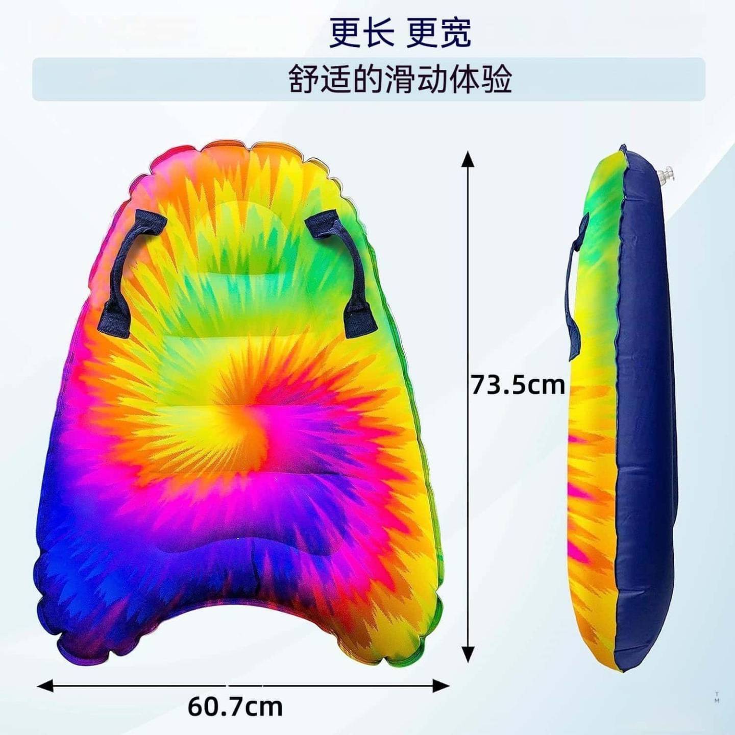 儿童冲浪板浮板浮排浮床水上漂浮