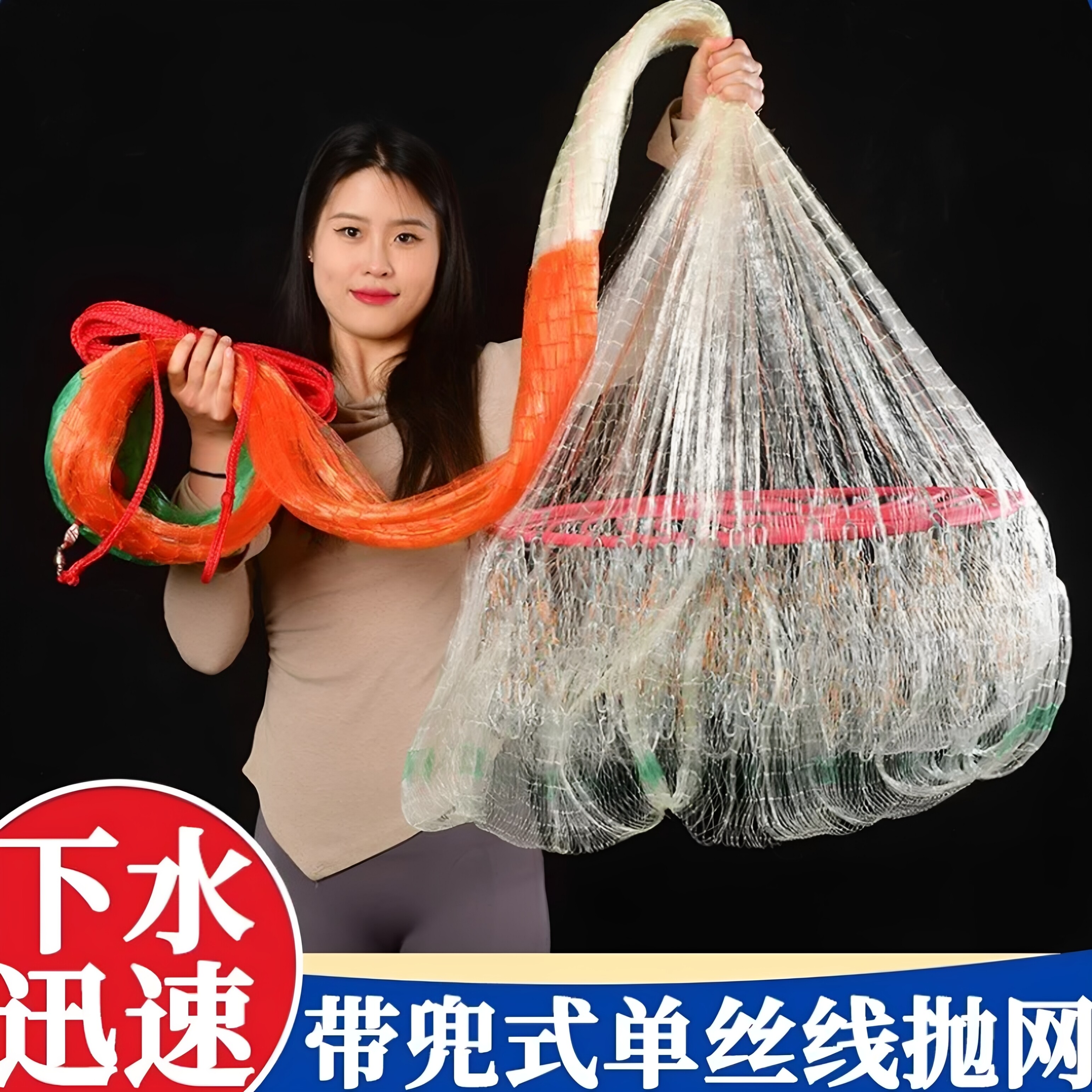 大力马手撒渔网飞盘铁链兜自动定位清水浑水通用耐用耐磨便携撒网
