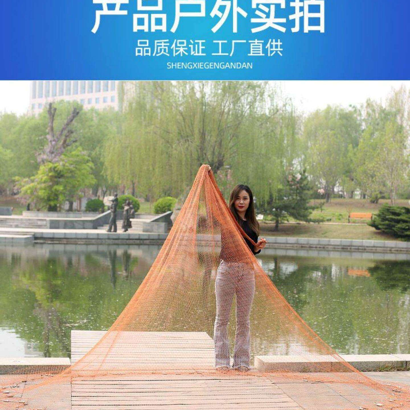 撒网老式手抛网传统手撒网钢坠