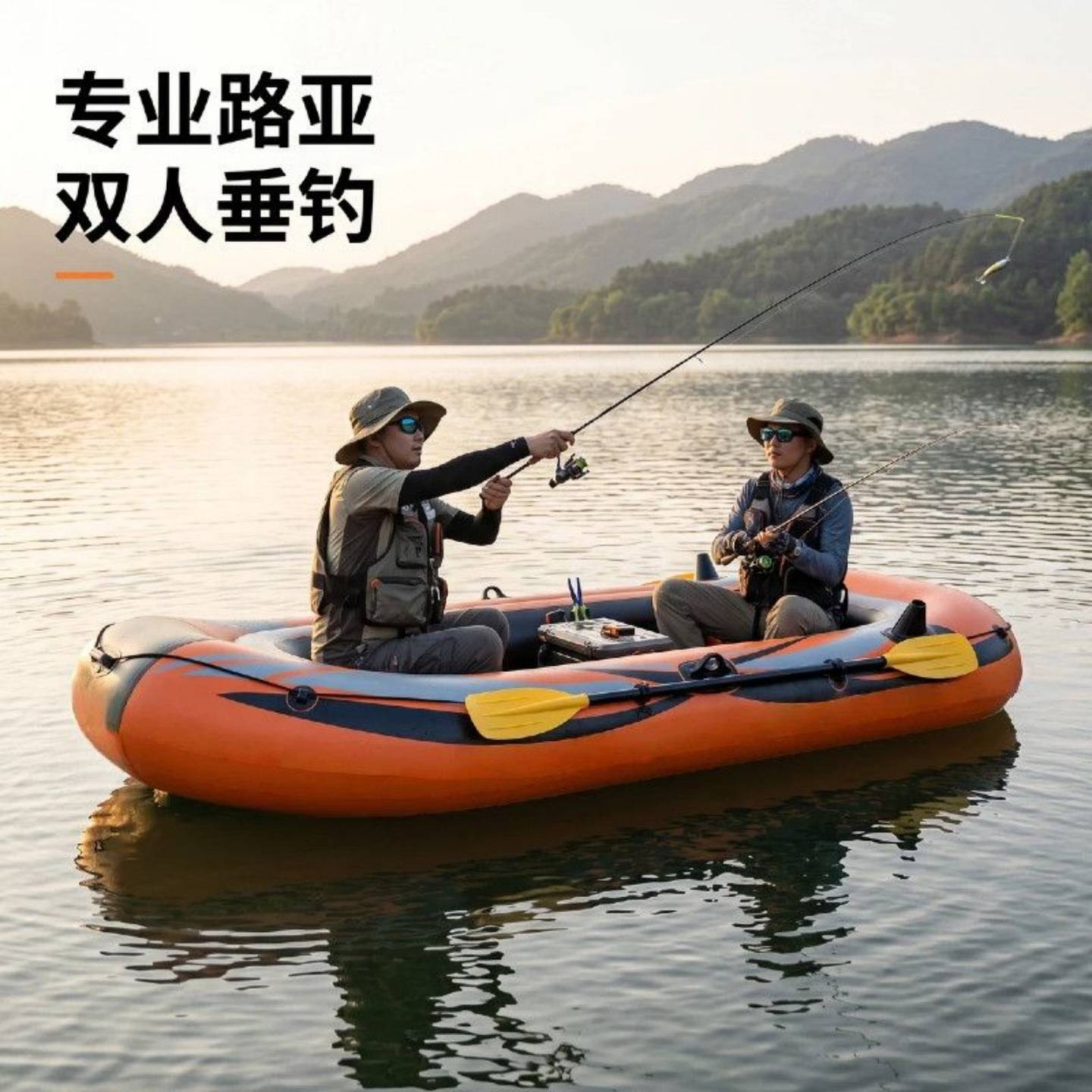 皮划艇加厚橡皮艇水上充气小船