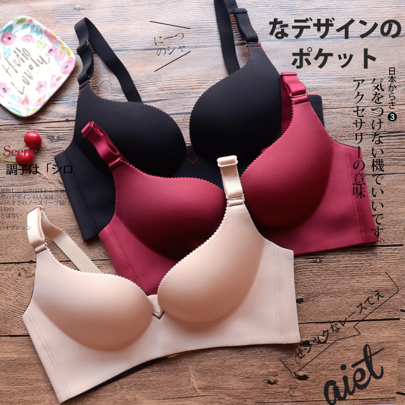 ´ºÏÄÐÂÆ·¸ß¶ËײɫÎÞºÛÊæÊʾÛ£µ÷ÕûÐÍÄÚÒ´ó´óһƬʽÊÕ¸±ÈéÎÄÐØÅ®