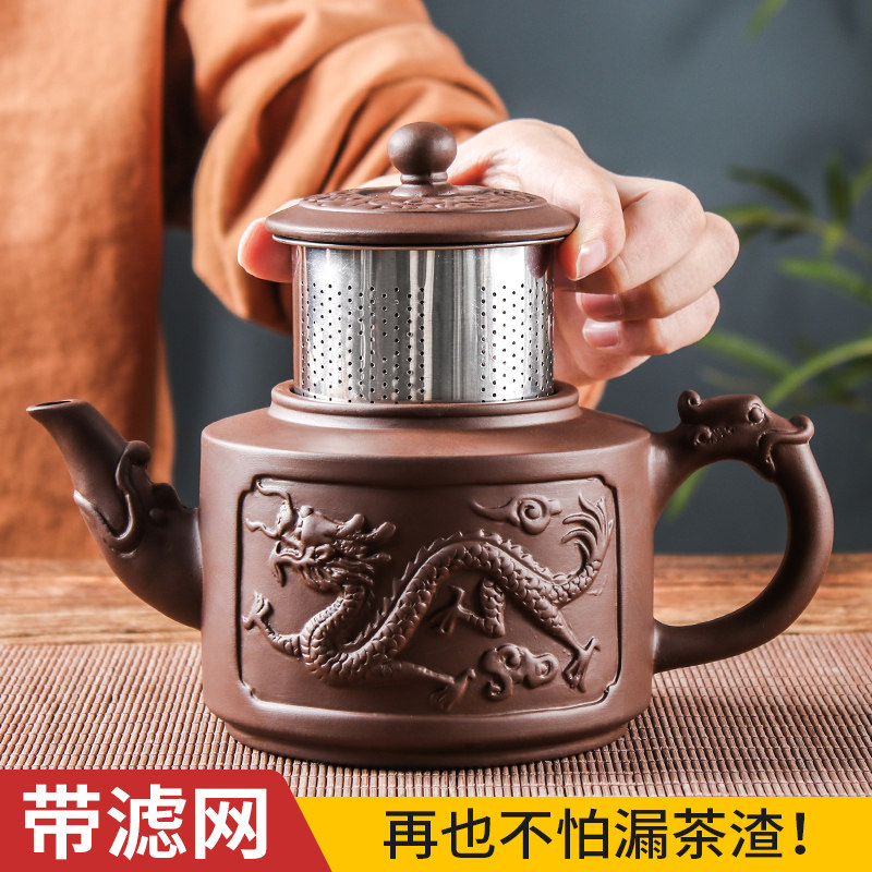 紫砂壶大号圆柱龙壶配不锈钢过滤