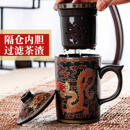 包邮正品紫砂圆形茶杯大号普洱杯陶瓷杯旅行功夫茶具办公杯礼品杯