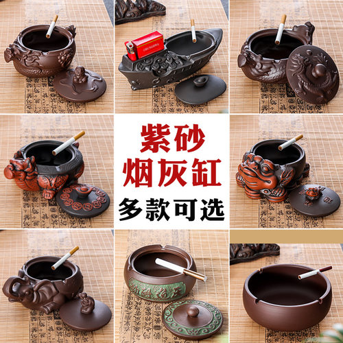 紫砂复古带盖烟灰缸大号陶瓷时尚煙灰缸创意个性网吧客厅酒店烟缸