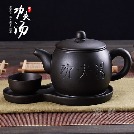 大号容量餐厅酒店茶楼功夫汤 450ml宜兴紫砂壶茶壶陶瓷朱泥冲水壶