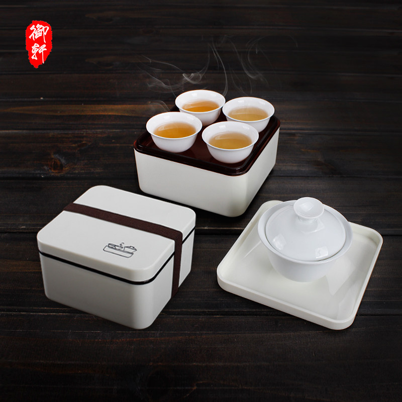 白瓷车载旅行迷你便携包功夫茶具