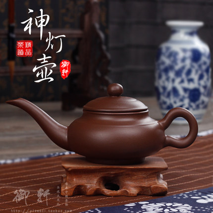 宜兴手工紫砂壶茶具功夫茶壶手把壶陶瓷过滤泡茶壶原矿神灯壶特价