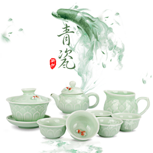 正品龙泉青瓷茶具套装鲤鱼茶杯子陶瓷茶壶西施壶盖碗整套功夫茶具