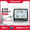 Electronic hygrometer Electronics digital display household high-precision indoor Noctilucent thermometer alarm clock Wall clock meter